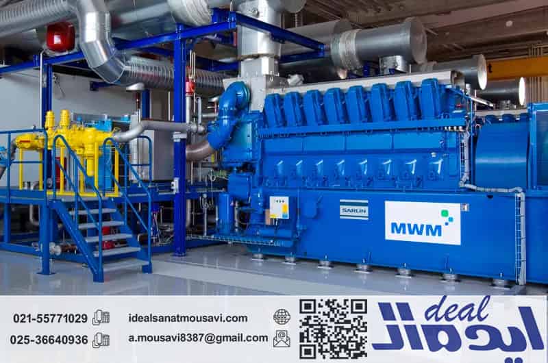 اهمیت تعمیر و نگهداری پیشگیرانه ژنراتورهای گازی MWM