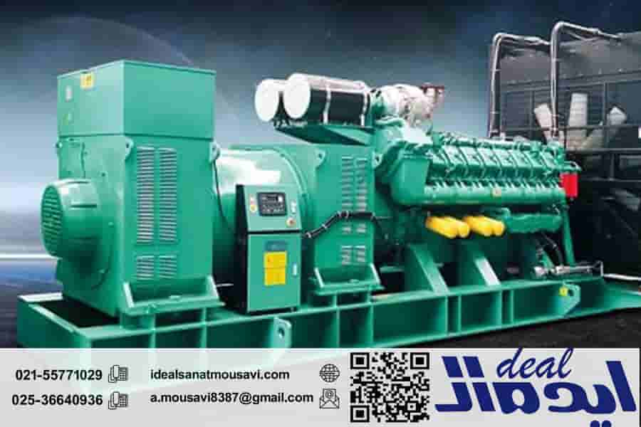 نحوه نگهداری و تعمیرات ژنراتور گازی کامنز