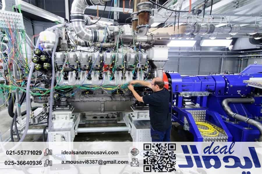 ژنراتور گازی ام تی یو در صنایع خاص