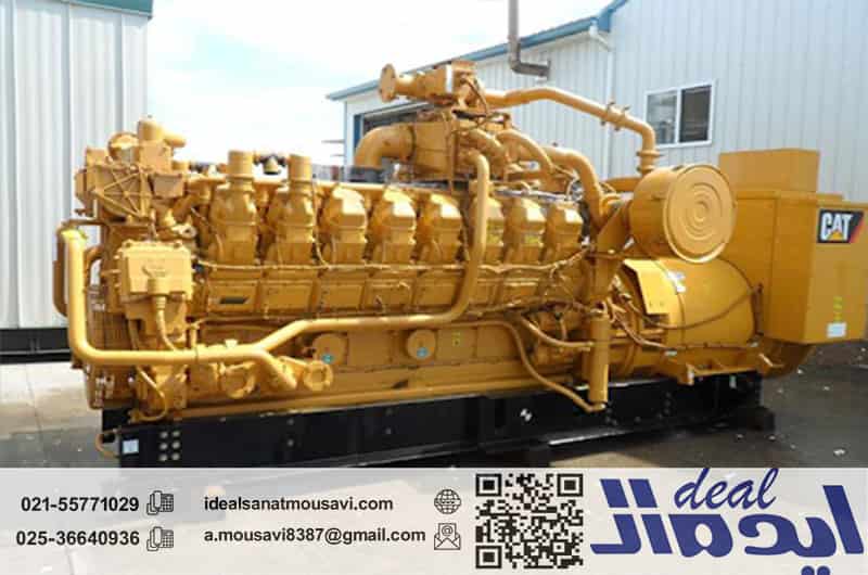 درباره ژنراتورهای گازسوز کامینز