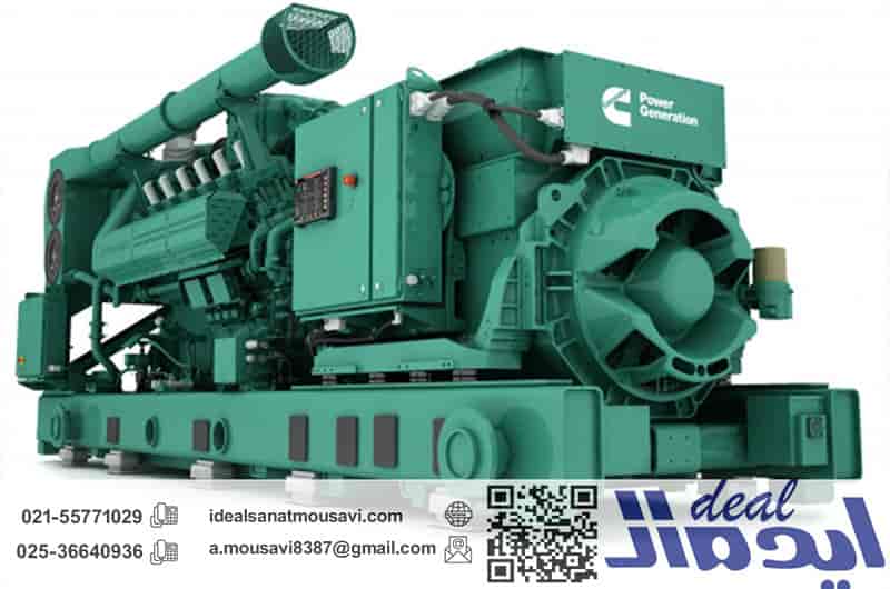 نقش شرکت ایدهآل صنعت موسوی در توسعه فناوری