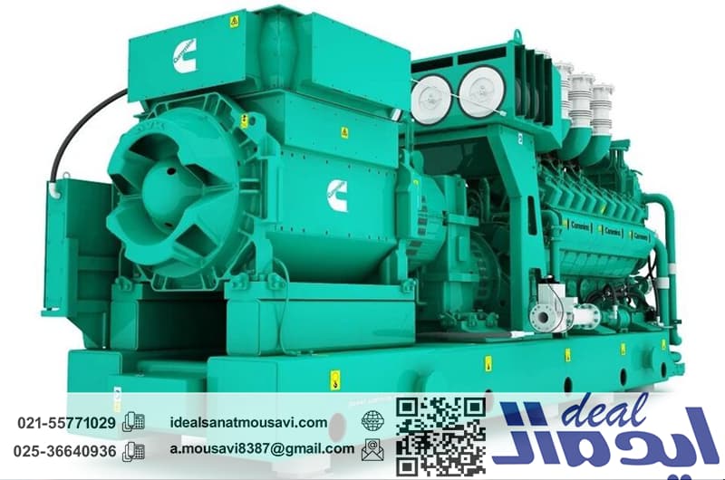 راهنمای خرید ژنراتور