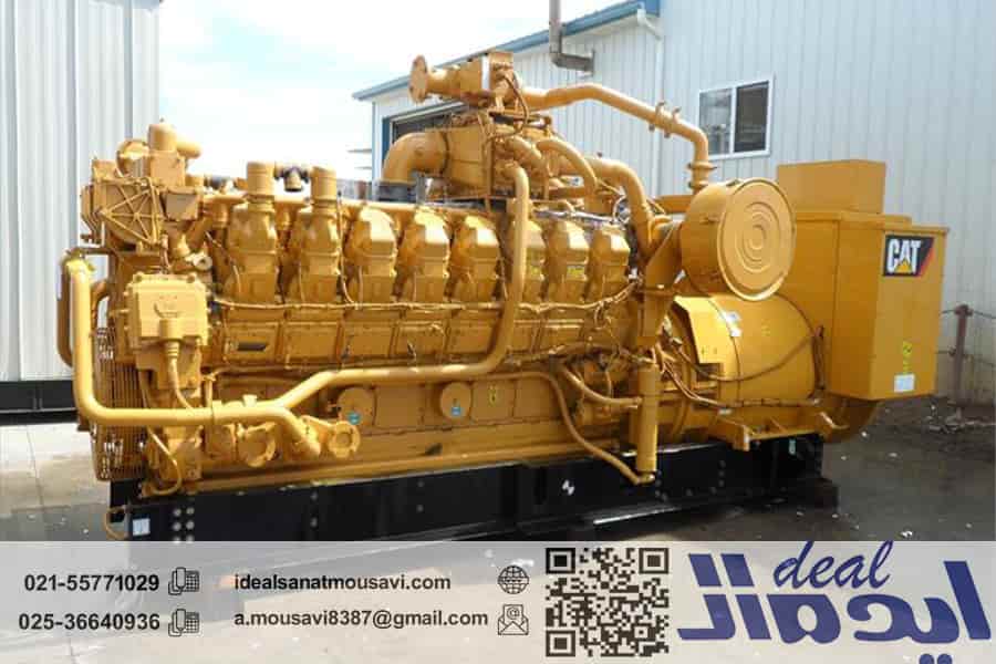 مزایای استفاده از ژنراتورهای گازی کاترپیلار