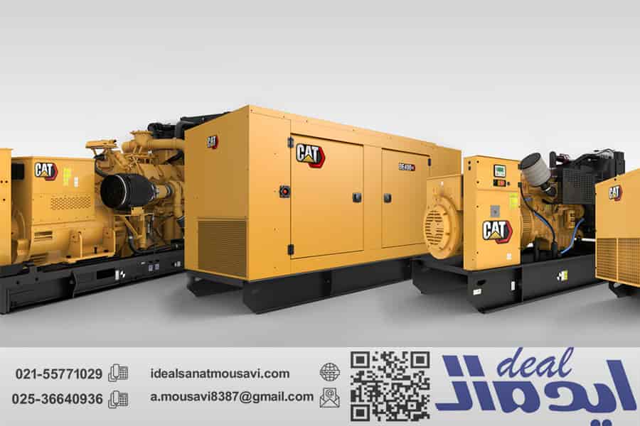 مزایای استفاده از ژنراتورهای گازی کاترپیلار