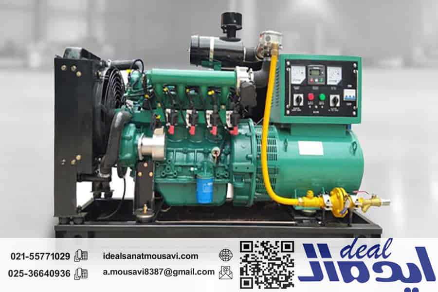 راهنمای خرید ژنراتور گازی