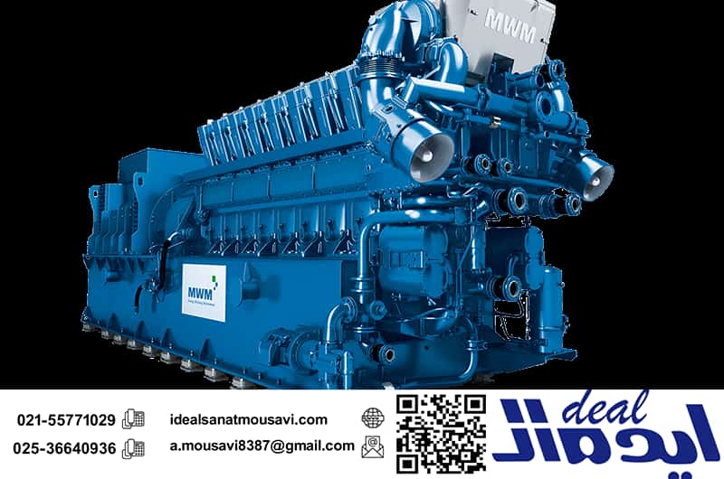 بررسی مزایای ژنراتورهای گازسوز MWM