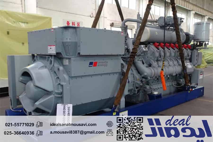 معرفی و ویژگیهای ژنراتور گازسوز MTU