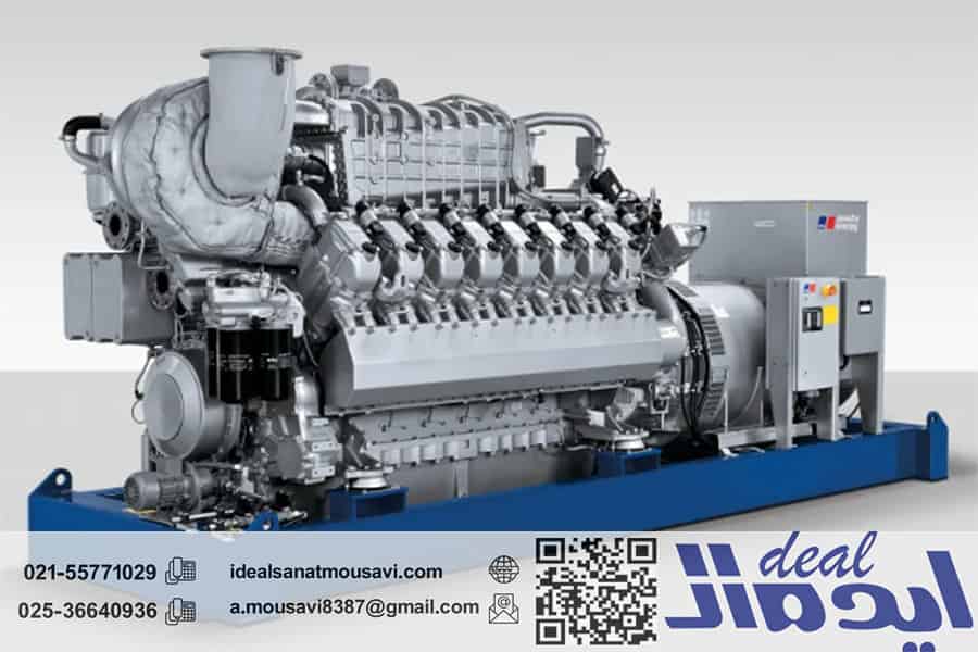 معرفی و ویژگیهای ژنراتور گازسوز MTU