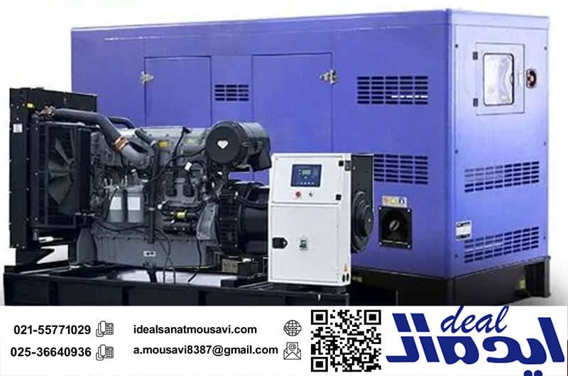 خدمات شرکت ایده آل صنعت موسوی