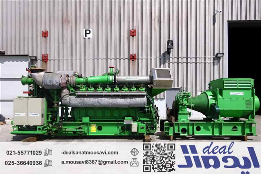 نگهداری و تعمیر ژنراتورهای گازی با استفاده از لوازم یدکی اصل