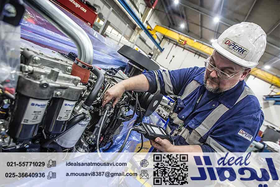 تعمیر ژنراتور گازی پرکینز