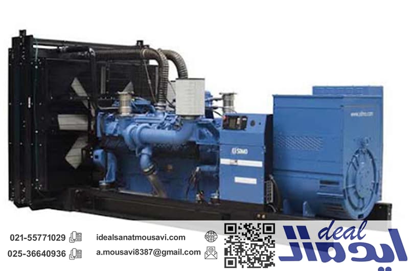 سرمایهگذاری هوشمندانه در نگهداری ژنراتور پرکینز