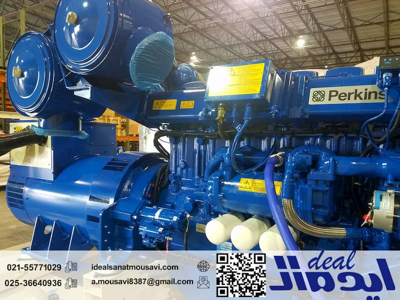 موتور پرکینز