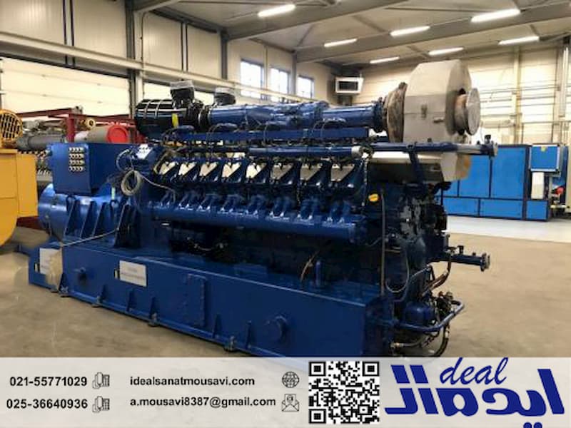 ژنراتور گازسوز چیست؟