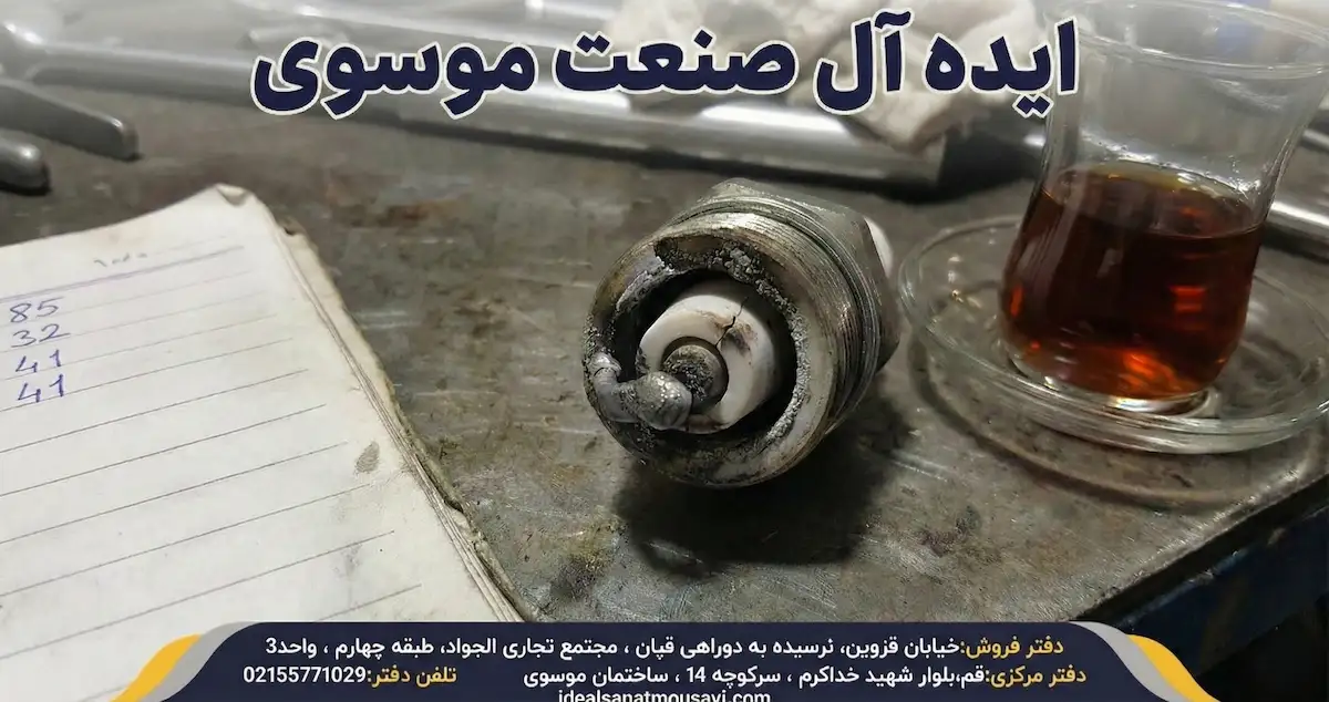 تحلیل علت خرابی شمع و استهلاک لوازم جانبی ژنراتور گازی کامینز